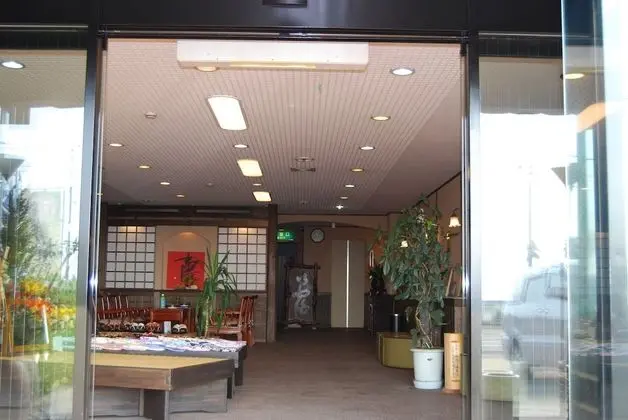 Obama Onsen Tsutaya Ryokan - Dış Mekan