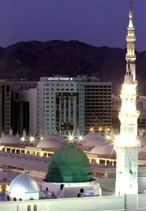 The Oberoi, Madina - Genel