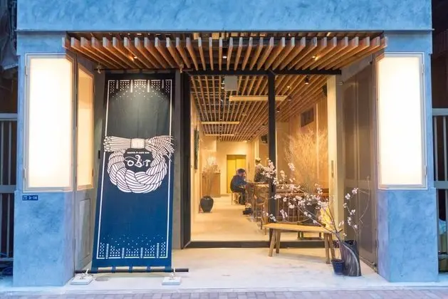 OBI HOSTEL