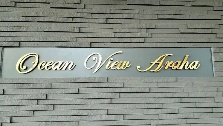 Ocean View Araha 205 - Dış Mekan