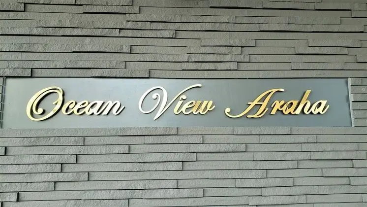 Ocean View Araha 305 - Dış Mekan