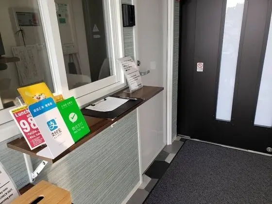 Ocean View Araha 305 - Lobi