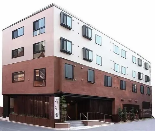 Ochanomizu Shoryukan