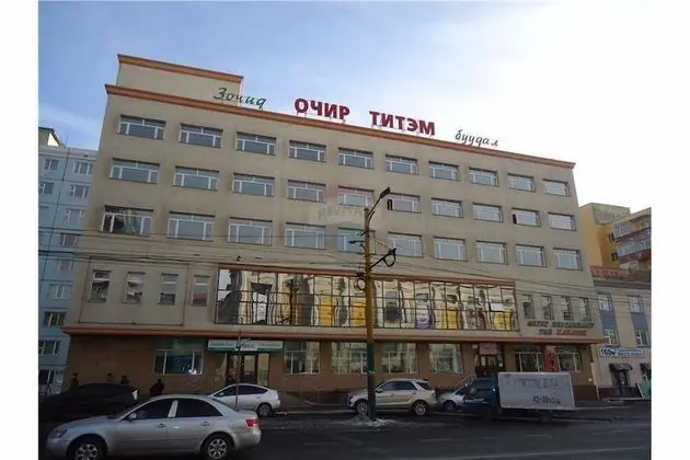 Ochir Titem Hotel