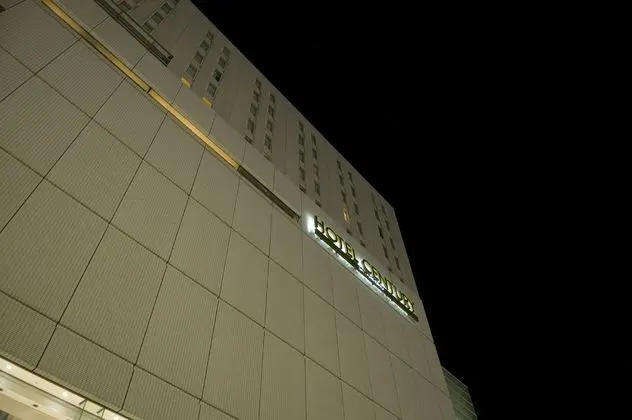 Odakyu Hotel Century Sagami-Ono
