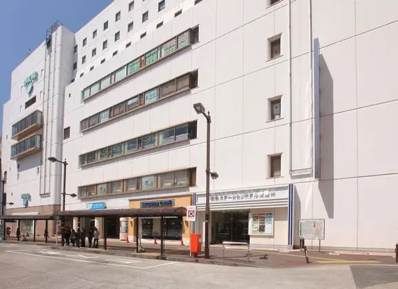 Odakyu Station Hotel Hon-Atsugi - Dış Mekan