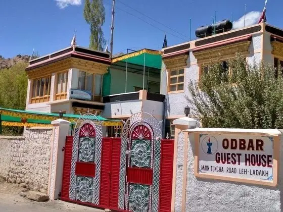 Odbar Guest House - Öne Çıkan Resim