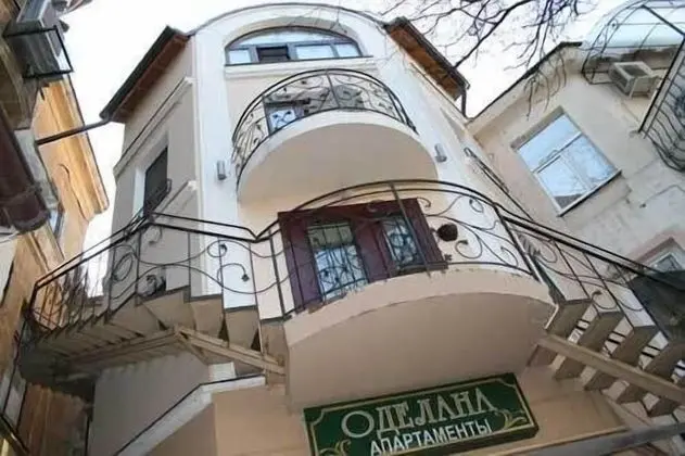 Odelana Apartments - Dış Mekan