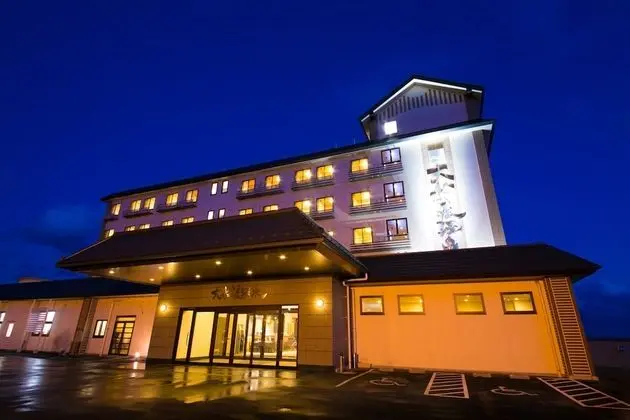 Ofunato Onsen