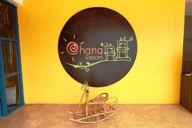Ohana Resort and Restaurant - Lobi