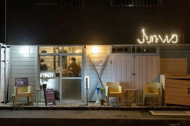 Ohmachi Junxion - Hostel