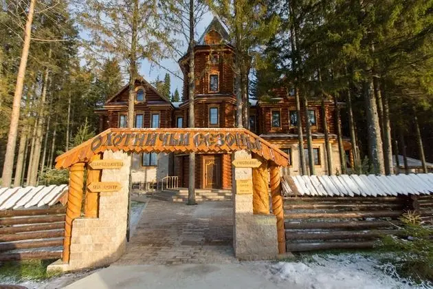 Ohotnichiy Sezony Hotel - 1