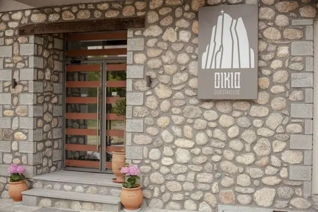 Oikia Guesthouse - Dış Mekan