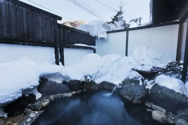 Okada Ryokan Warakutei - Dış Mekan
