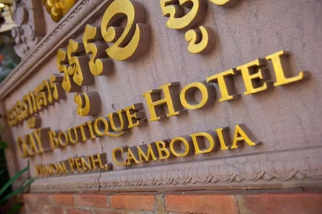 Okay Boutique Hotel - Dış Mekan