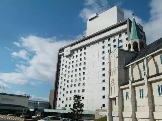 Okayama International Hotel - Genel