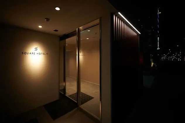 Okayama Square Hotel Plus