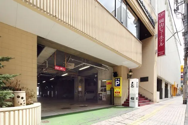 Okayama View Hotel