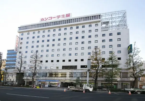 Okayama Washington Hotel Plaza