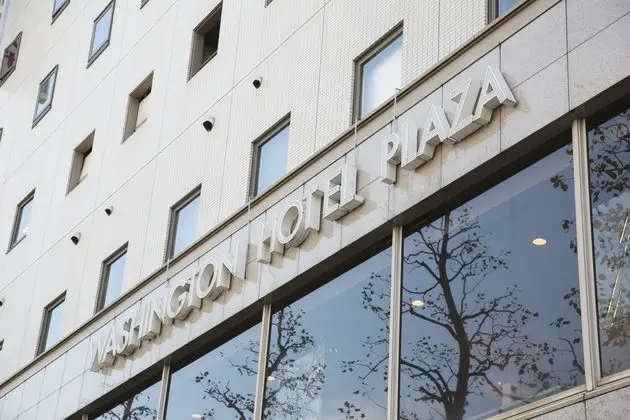 Okayama Washington Hotel Plaza - Genel