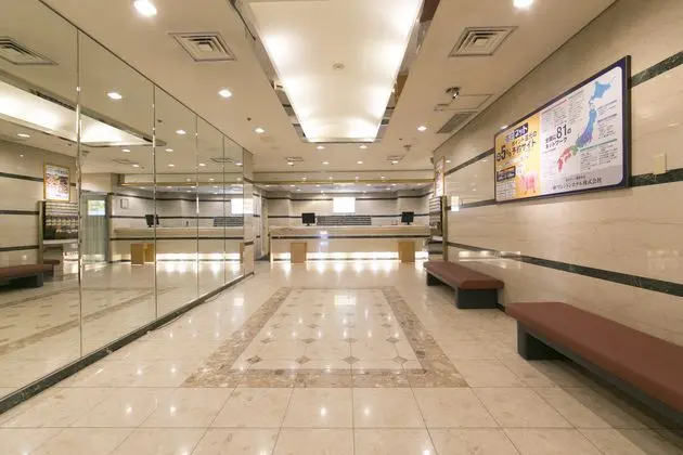 Okayama Washington Hotel Plaza - Lobi