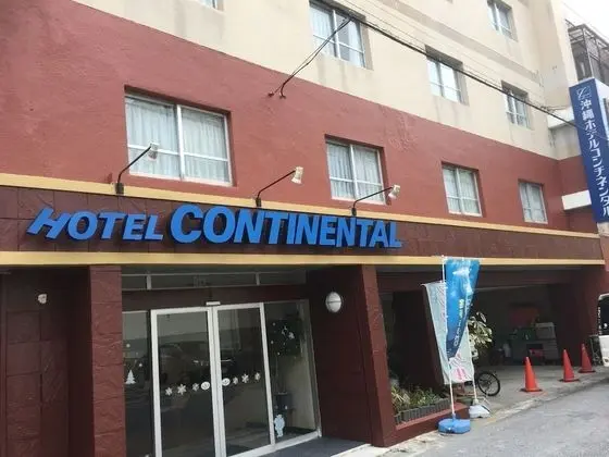Okinawa Hotel Continental