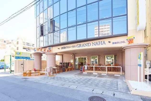 Okinawa Guest House Grand Naha - Hostel - Öne Çıkan Resim