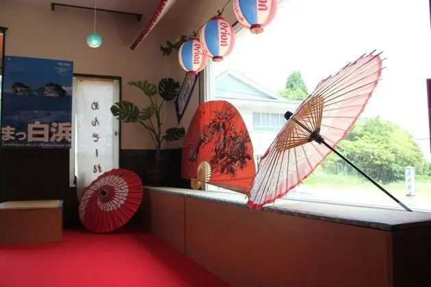 Okinawa Minshuku Kariyushi Bekkan - Lobi