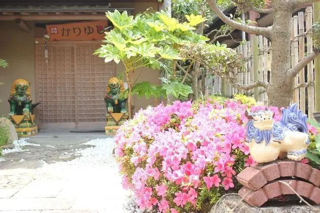Okinawa Minshuku Kariyushi Honkan