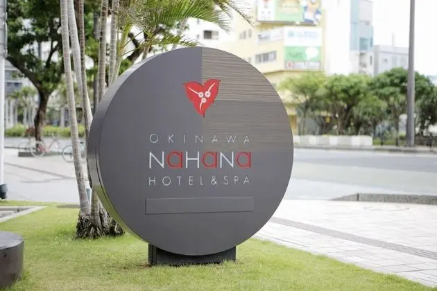 Okinawa NaHaNa Hotel & Spa - Dış Mekan