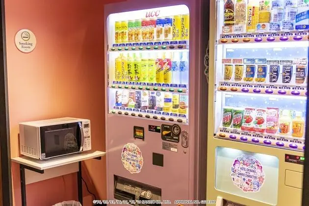 Hotel Okinawa With Sanrio Characters - Yerinde Yemek