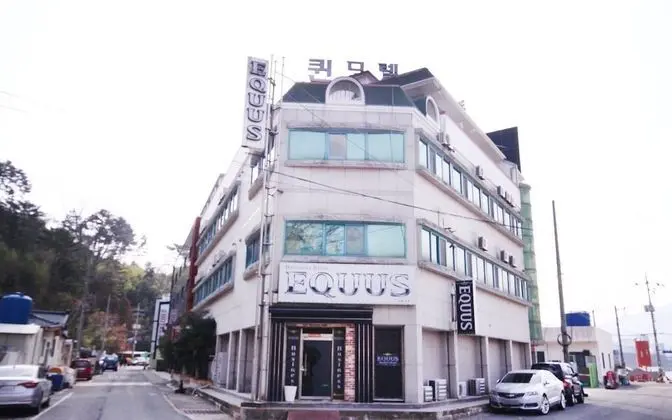 Okpo Queen Geoje Island