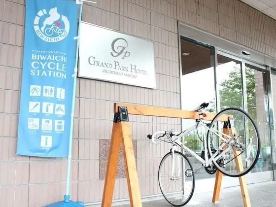 Okubiwako Makino Grand Park Hotel - Dış Mekan