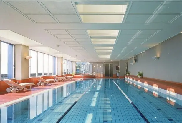 Hotel Okura Kyoto - Havuz