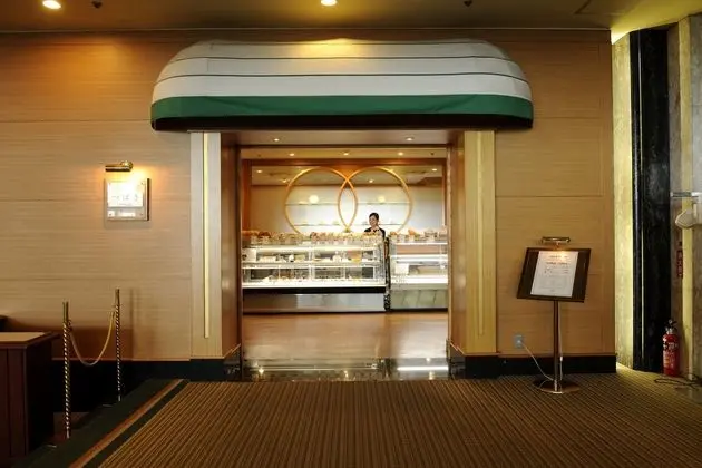 Hotel Okura Niigata - Yerinde Yemek