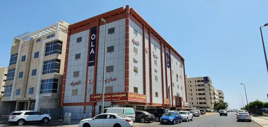 OLA Saryet Al Hamra Hotel Apartments