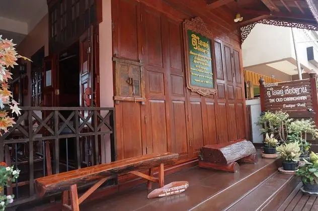 The Old Chiangkhan Boutique Hotel - Dış Mekan