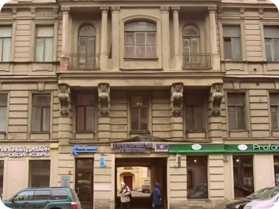 Old Flat Guest house na Zhukovskogo - Dış Mekan