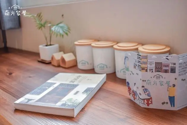 Old School - Nanfun House Hotel - Oda