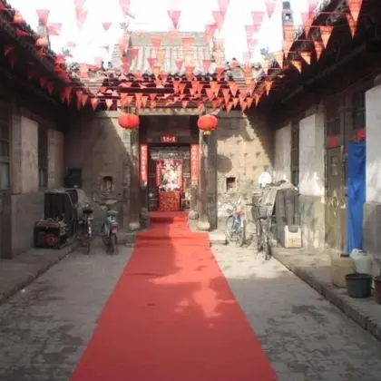 Old Wu's House