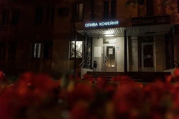 Oliva Hotel
