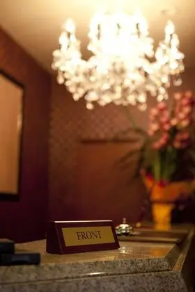 Hotel Olive Kyoto Yamashina - Adults Only - Lobi