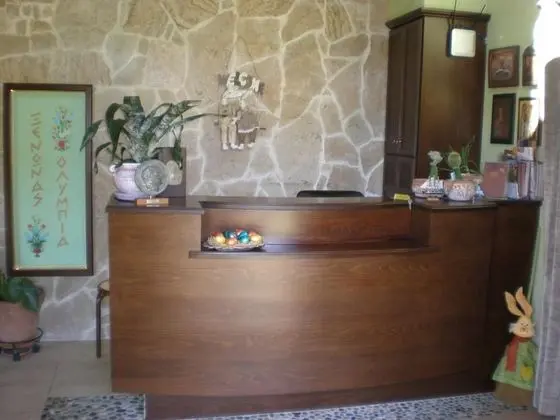 Olympia Guesthouse - Lobi