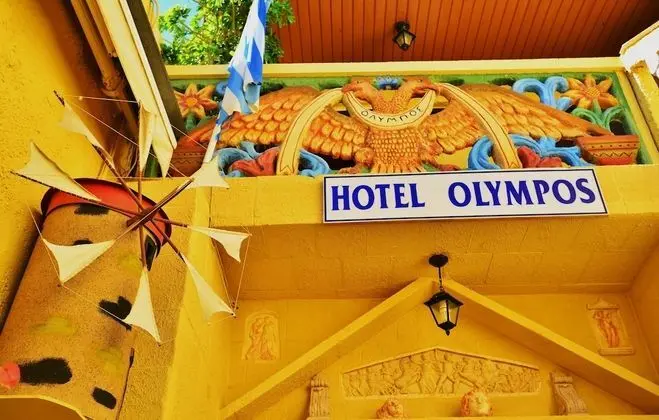 Olympos Pension - Dış Mekan