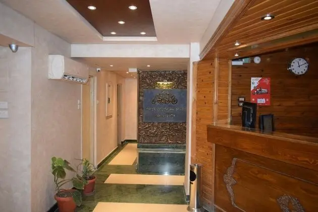 Omar El Khayam Al Minya Hotel - Luxury Accommodation - Lobi