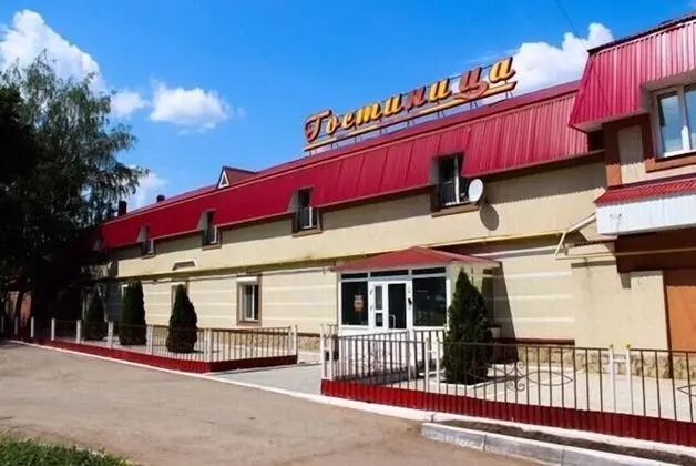 Omega Hotel - 1