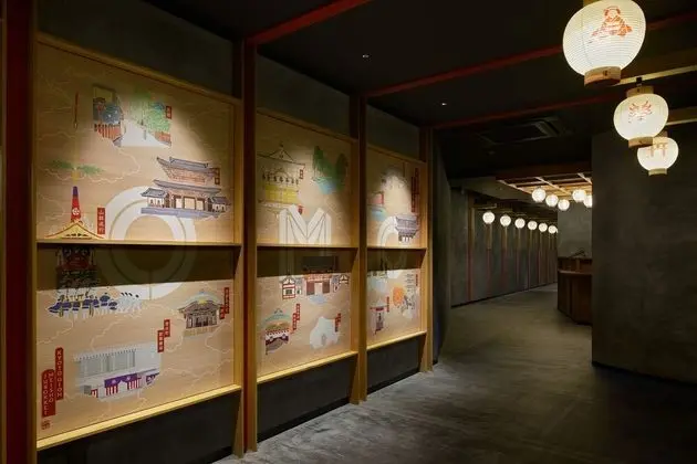 OMO5 Kyoto Gion by Hoshino Resorts - Lobi
