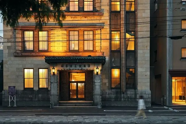 OMO5 Otaru by Hoshino Resorts - Dış Mekan