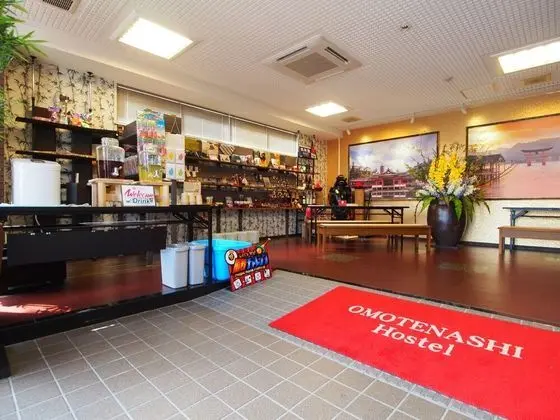 OMOTENASHI Hostel Miyajima - Lobi