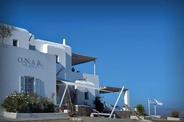 Onar Suites & Villas - Dış Mekan